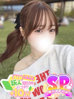 こむぎ☆溺れる濃厚キス