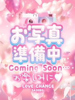 りせ☆即イキ清楚系美少女