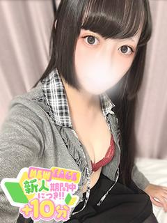 ラブチャンス佐世保店 デリヘル SUMIKA