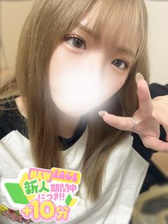 ラブチャンス佐世保店 上门服务 MOMONA