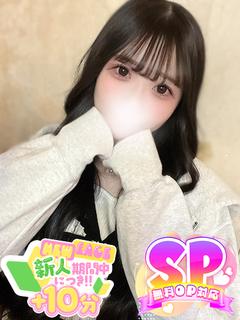 うまる☆無限の魅力と可愛さ