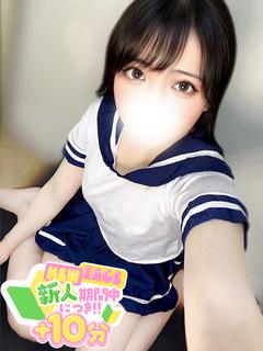 ラブチャンス佐世保店 デリヘル MARIN