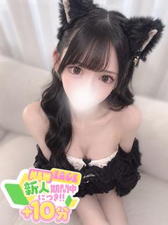 ラブチャンス佐世保店 上门服务 MOKO