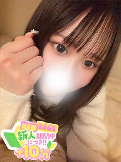 ラブチャンス佐世保店 outcall escort service HINANO