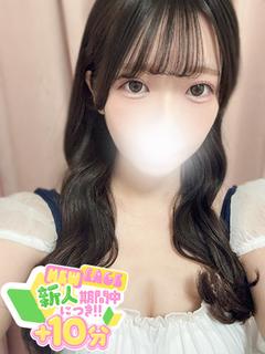 りんか☆悩殺色白Fカップボディ