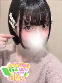 ラブチャンス佐世保店 outcall escort service MAMU
