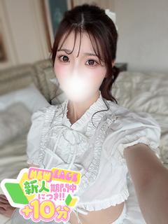 ましろ☆透明感◎美シルエット