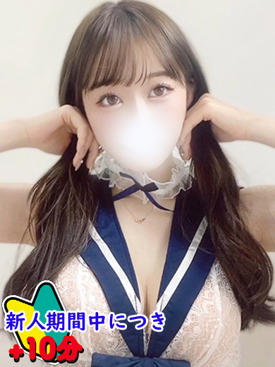 ラブチャンス佐世保店 outcall escort service SHURI