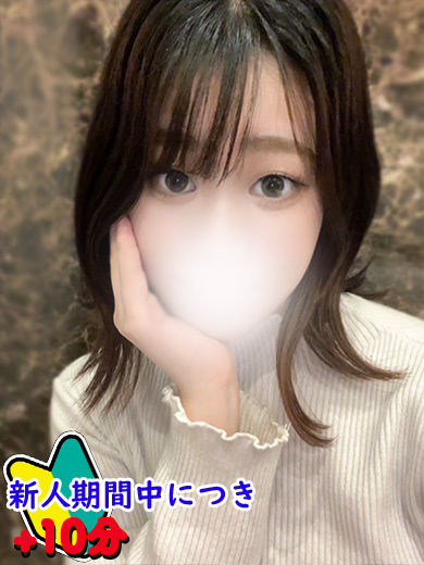   NANAMI