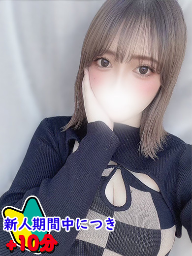   MIO