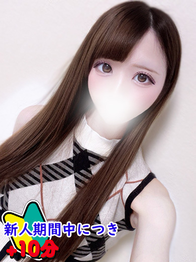   AINA
