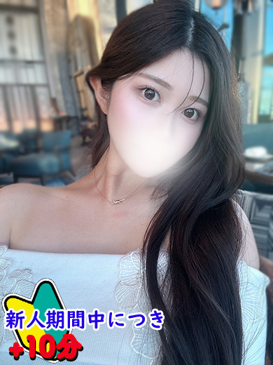   RUNA