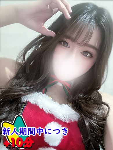 らぶちゃんすさせぼてん 上门服务 うらん☆甘えた美人