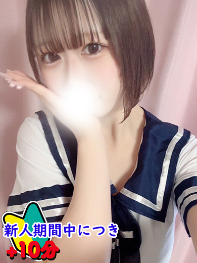 ラブチャンス佐世保店 上门服务 あこ☆癒し系ピチピチの19歳