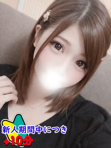 ラブチャンス佐世保店 outcall escort service みゆう☆聖水持ち帰り可能♡