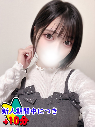 ラブチャンス佐世保店 outcall escort service あお☆黒髪が似合う清楚系美女