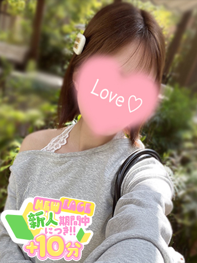 ラブチャンス佐世保店 outcall escort service OTOHA
