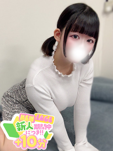 ラブチャンス佐世保店 上门服务 MARINA
