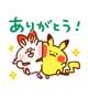 ルモンド様💌´-