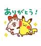 ビジホ様💌´-
