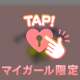🔞🔞今日もニコニコのさゆです（４月２６日お礼日記です💌）🔞🔞