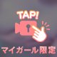 ‎🤍 溢れる性衝動に溺れる❤️‍🔥🫧︎︎◝✩ ‎🤍