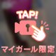 ふわふわ🤍