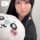 もちすべ癒され柔らか