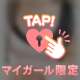 アイネのお兄様♥︎︎∗︎*ﾟ