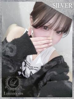 Luminous トクヨク・ヘルス KIZUNA