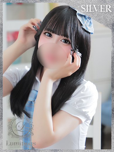 Luminous 패션헬스 RIA