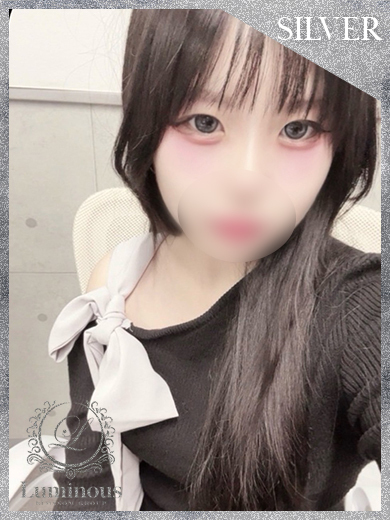 Luminous 패션헬스 NERUN