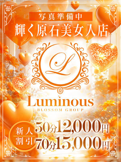 Luminous Fashion health,  Incall KANON