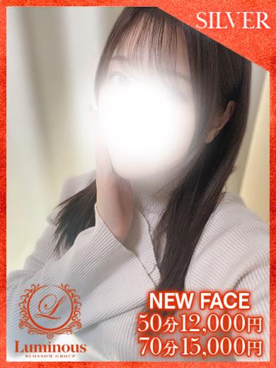 Luminous 패션헬스 HIMARI
