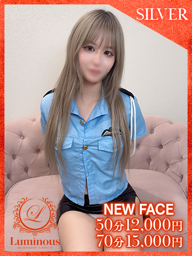 Luminous 패션헬스 NIINA