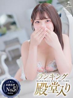 杏音-ANON-