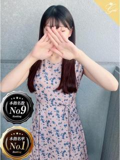 真梨-MARI-