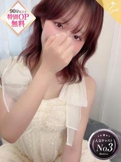 千唯-CHII-
