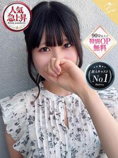 怜-REI-