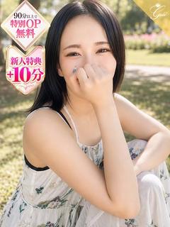 luxury aroma 咲 エステ(出張)・アロマ NOA