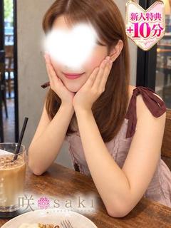星-SEI-