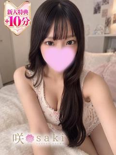 瑠衣-RUI-