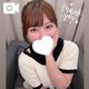 おじゃましました🏠