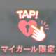 ٭𓂃  I 様  𓂃٭