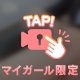 うゎーーーん😭
