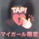 💌お礼 130分18:40〜K様へ💌