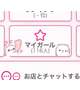 嬉しいことに…❣️❣️
