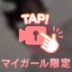 ( ˶˙ᵕ˙˶ )☀️