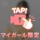 40℃!!?