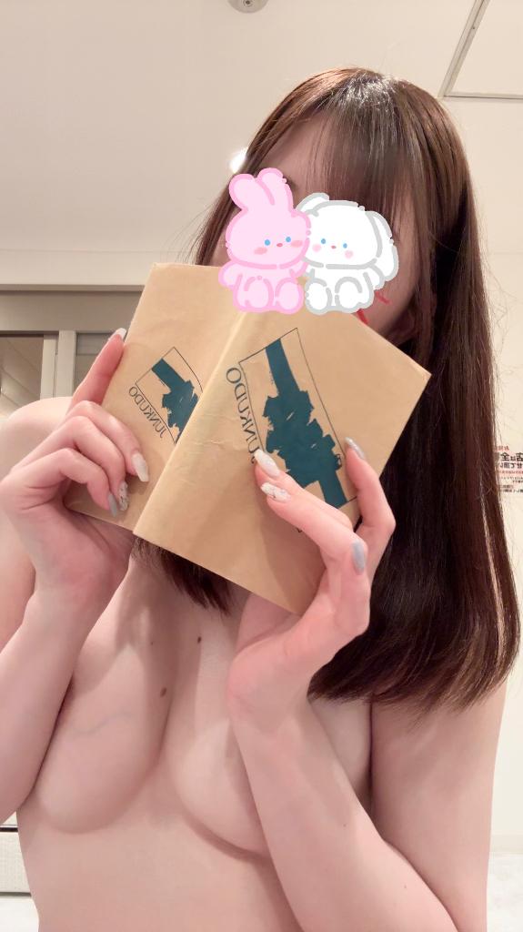 写メ日記サムネイル